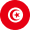 チュニジア共和国
