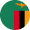 ザンビア共和国