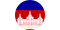 カンボジア王国